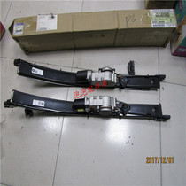 Chrysler Grand Jellon Middle Gate Chute Motor Motor Door Motor Left and Right Assembly New Factory Accessories