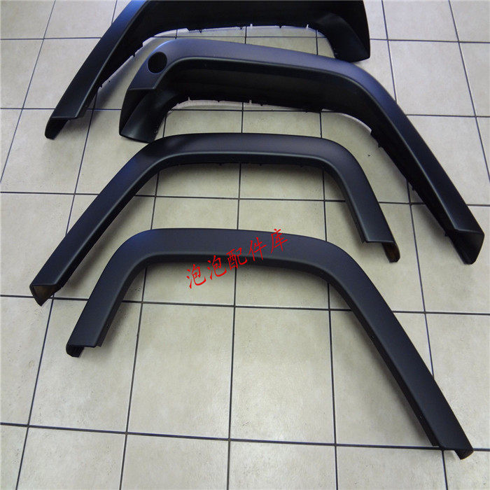 jeep shepherd original wheel brow spray paint wheel brow face frosted face wheel brow original factory accessories MOPAR