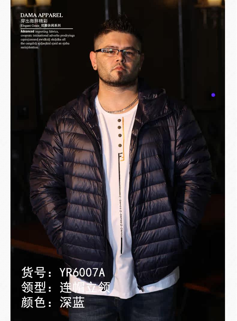 Blouson homme en Nylon - Ref 3122098 Image 19