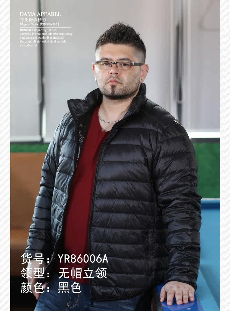 Blouson homme en Nylon - Ref 3122098 Image 15