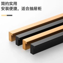 Wardrobe handle gold cabinet door Nordic light luxury modern simple aluminum alloy cabinet long handle drawer handle Black