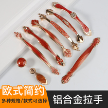 Handle European Red Amber drawer handle wardrobe door handle modern simple cabinet cabinet door cabinet hardware