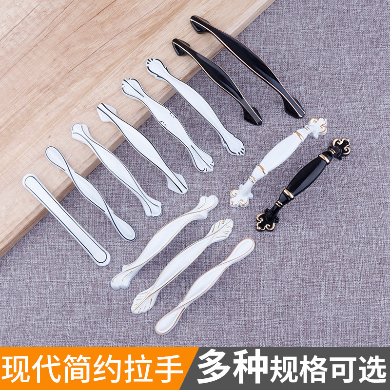 Overall cabinet drawers handle American Roman black wardrobe door handles modern minimalist Ioostyle hardware single holes small handles
