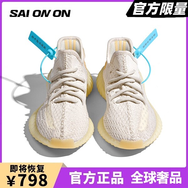 Authentic Guangyazi 350 Official official store Og Yeezy White-Yellow Color-Changing Men's and Women's 2025 New Model Trendy Sneakers
