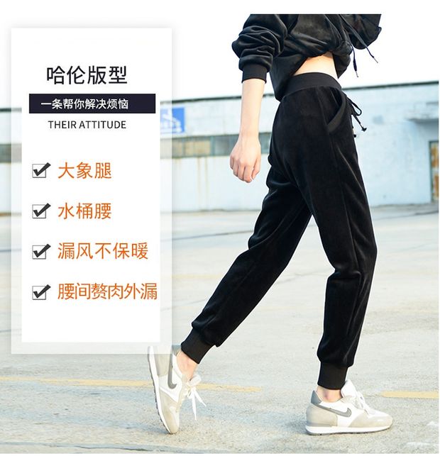 Màu đen cộng với quần nhung dày thể thao nữ mùa thu đông nhung quần nhung vàng giản dị chân Harlan Wei quần cotton mặc quần lửng nữ