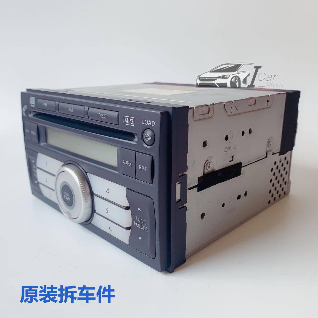 经典老车音响升级!原厂6碟CD机如何唤醒你的驾驶乐趣?🚗🎶--淘宝好物网