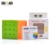 比 Đồ chơi giáo dục dành cho người lớn Trí thông minh Rubiks Cube Rubiks Cube 4th Rubiks Cube Thứ tư Rubiks Cube with Đồ họa shop đồ chơi trẻ em Đồ chơi IQ