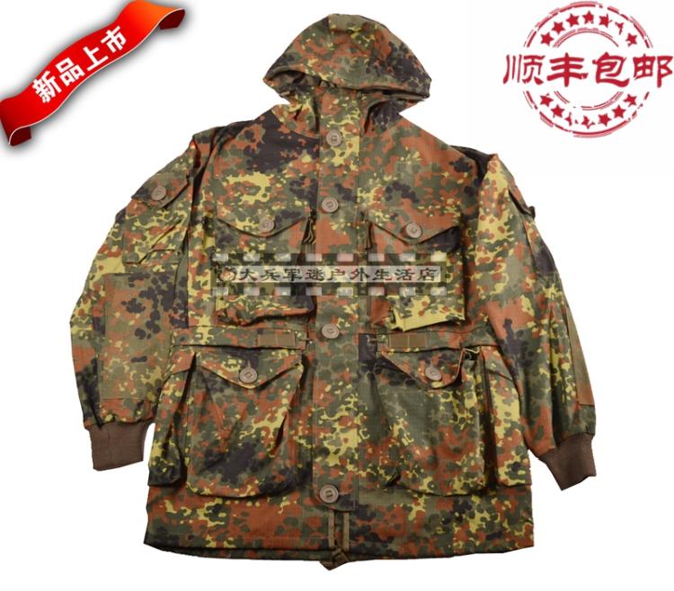 Brand new German plaque KSK combat trench coat No L Paratrooper windproof wool sleeve