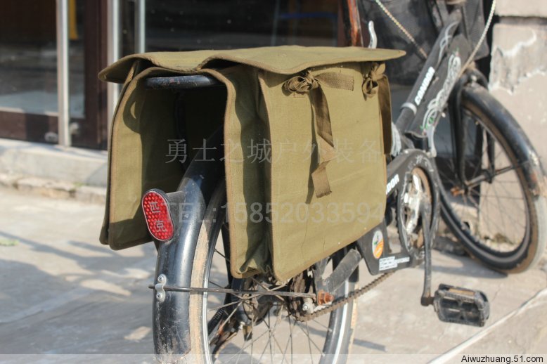 Sacoche pour vélo - Ref 2217402 Image 12