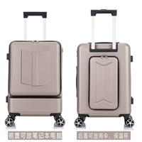 Цвет шампанского (двойное открытие до и после)