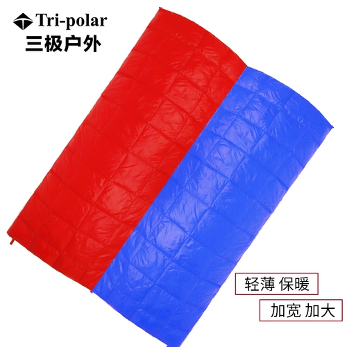 Удерживающий тепло летний легкий и тонкий спальный мешок на четыре сезона, универсальная удерживающая тепло накидка для путешествий, одеяло