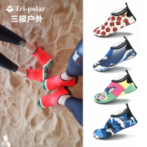 Beach socks shoes men and women Diving Snorkeling children wading swimming shoes soft shoes non-slip anti-cut red foot skin shoes