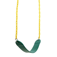 Зеленые качели