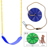 Осень Qian+скалолазание (обратите внимание на цвет)