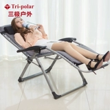 Заблокированный стул Складной обед, офис спального кресла, пляжная больница кресла, сопровождающая спинную стул Xiaoyao