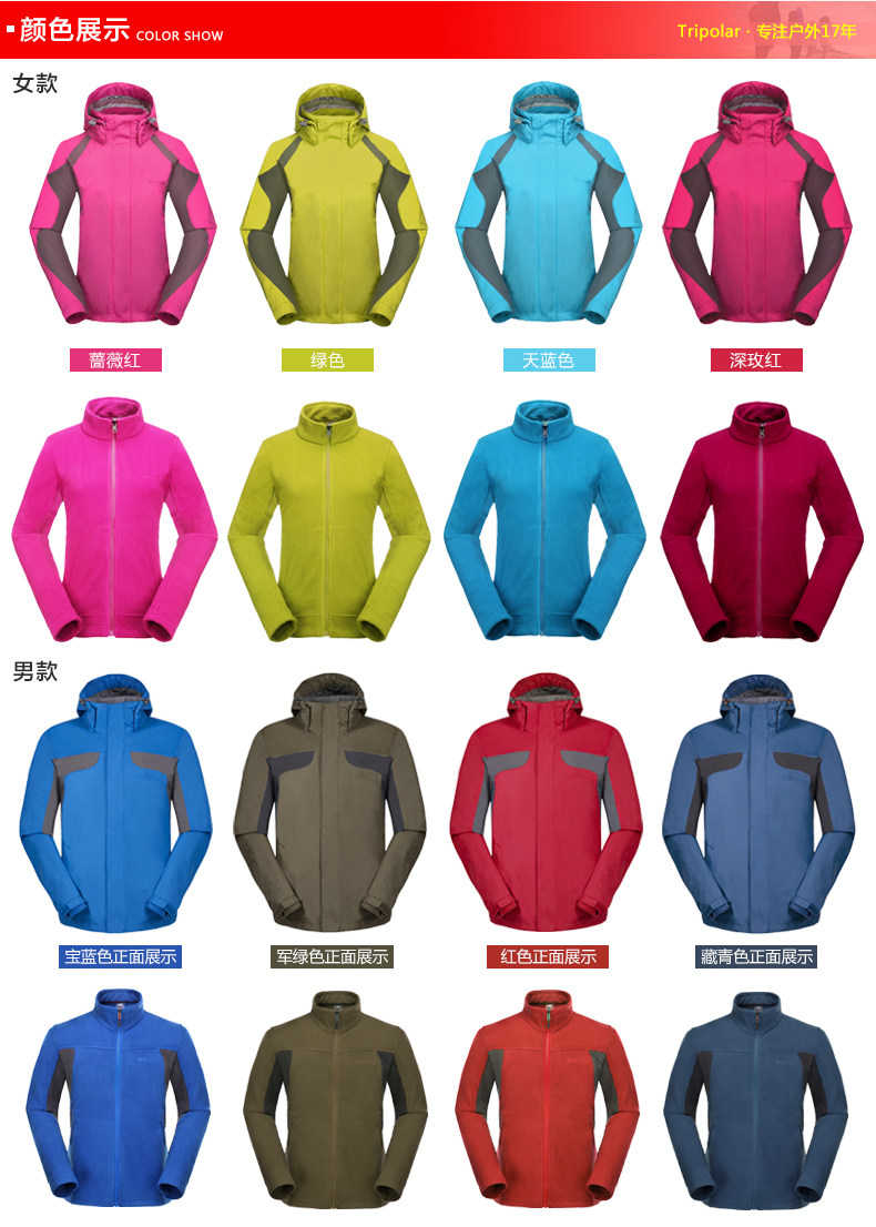 63108309 Подробности 20141013_06