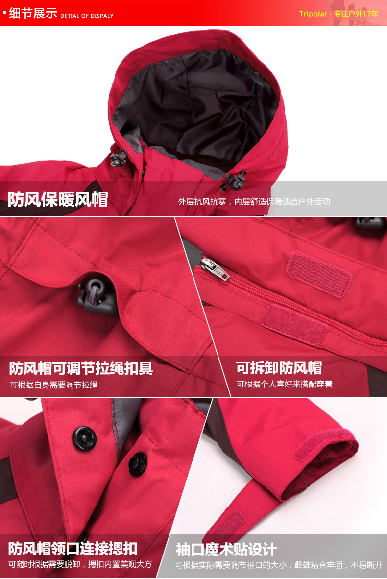 63108309 Подробности 20141013_16