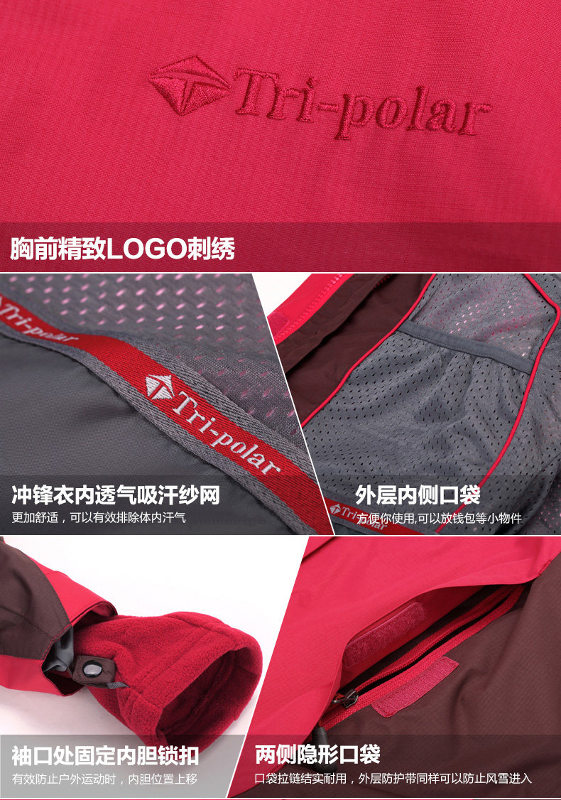 63108309 Подробности 20141013_17