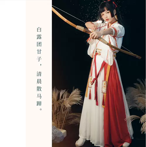 Аренда традиционных китайских костюмов, юбки по талии, богов в китайском стиле и художественного фестиваля девочек, проката одежды Douyin Photo Performance