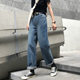 Pants design niche spring retro high-waist slim dad trousers loose straight wide-leg pants jeans for women