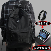 Men Casual Light Double Shoulder Bag Large Capacity Preliminary High School Bag Trend Sports Travel Bag 15 6 Inch Computer Bag