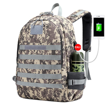  Survival three-level bag Jedi chicken-eating travel backpack mens shoulder bag computer trend Junior high school high school college student school bag