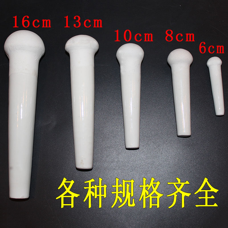研棒 陶瓷研磨棒 研磨锤捣药罐 药械 乳钵 研药碗 陶瓷