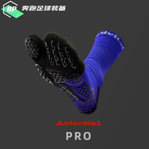 ACTIVITAL PRO high-end wear-resistant silicone shock-absorbing anti-slip friction running mid-calf socks A33ASC0A