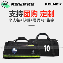 Kalmei Football Sports Satchel Training Fitness Bucket Large Capacity 9876005 Backpack Strap Shoe Warehouse