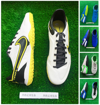 Nike Legend 8 9TF broken nails football shoes AT6136-606 030 106 DA1192-107 004 176