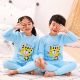 Childrens bộ đồ lót nhiệt ba lớp nam cotton dày và trẻ em gái quần áo mùa thu mùa thu quần kẹp bông mùa đông 3-5-7-9 tuổi.