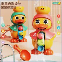 Baby summer water toy transparent water playing little yellow duck bathroom toy fun cartoon duck children playing in water for bath