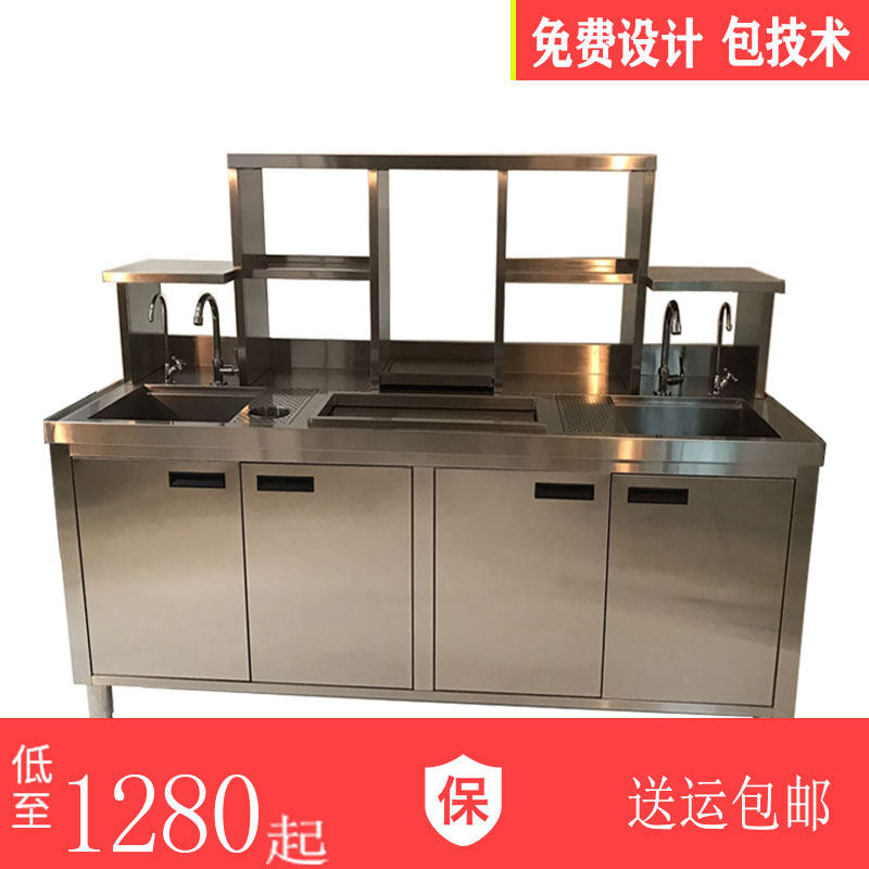 Milk tea Operating table Water bar Work cabinet Milk Tea Shop Equipment Full milk tea Refrigerated water bar Commercial bench Custom