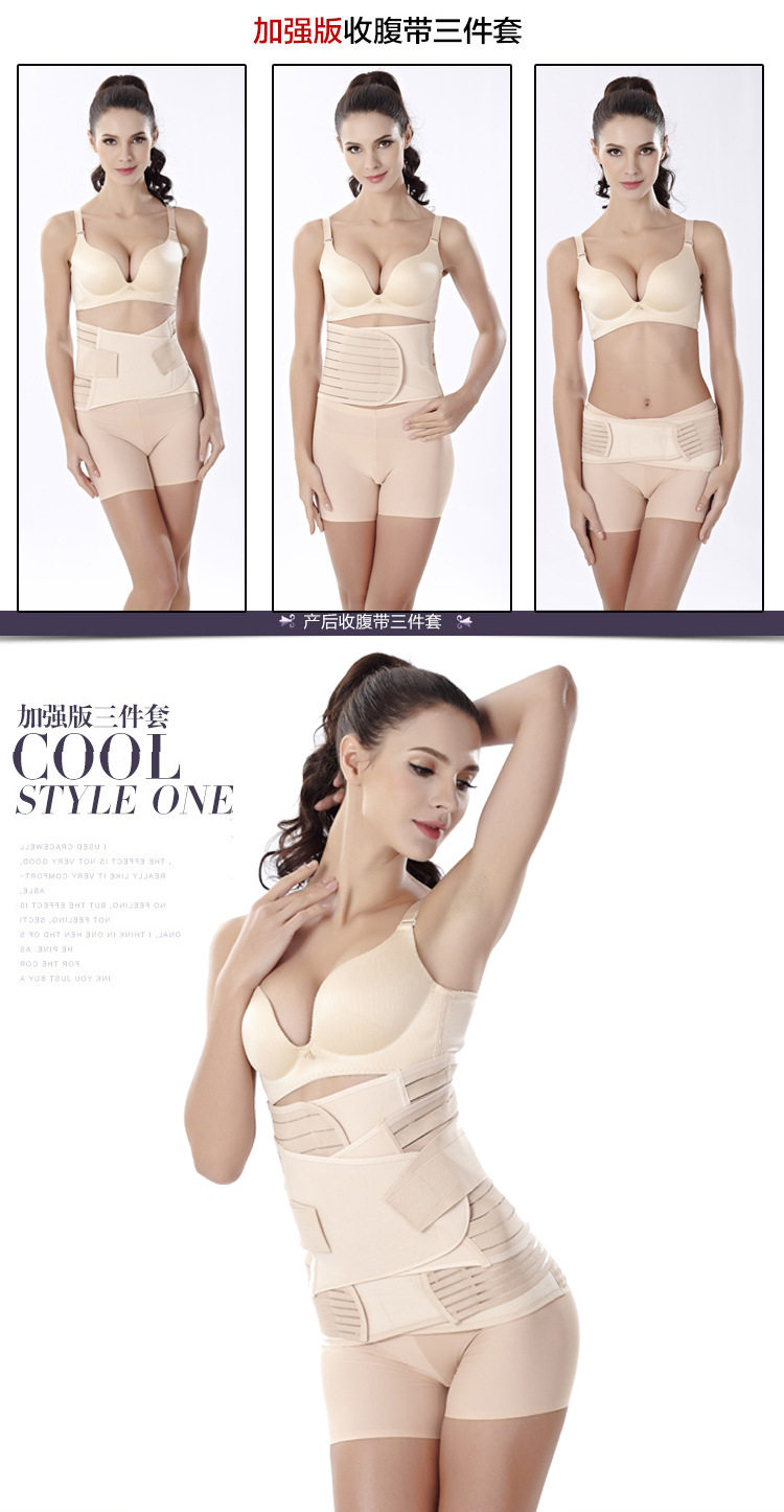 Corset simple - Ref 673276 Image 15