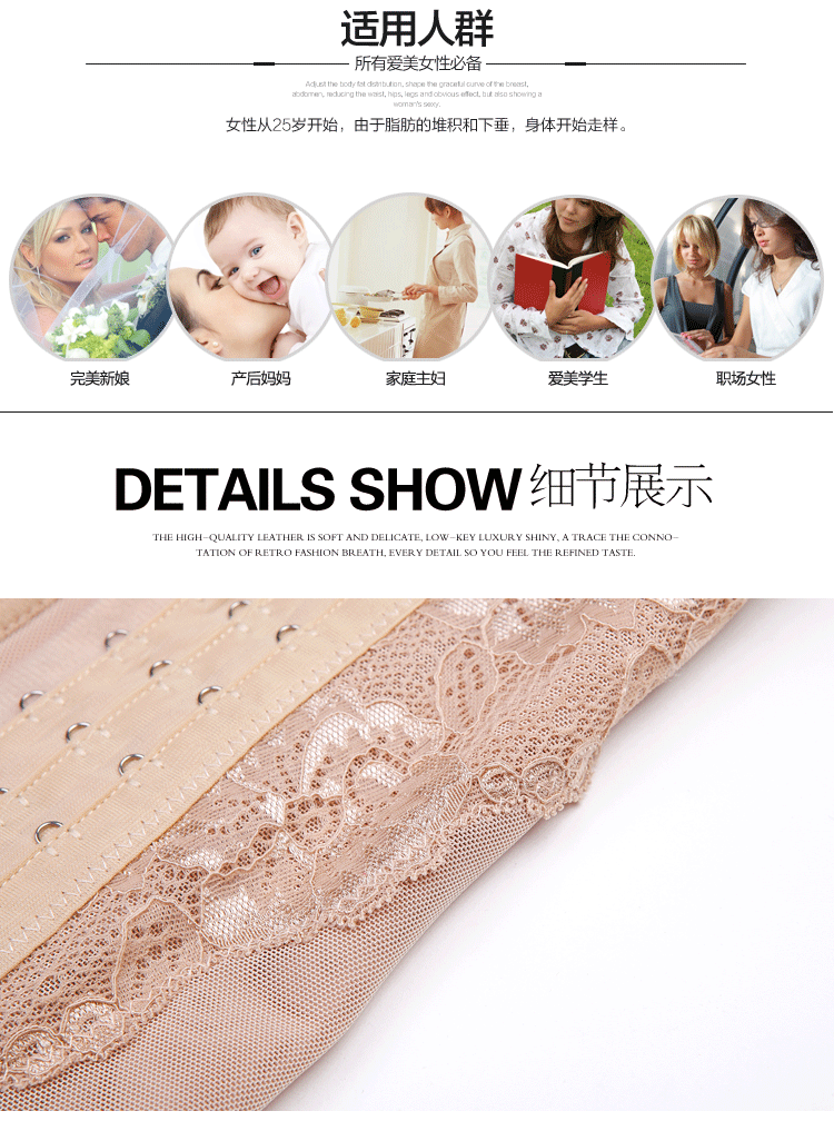 Corset sexy en polyester - Ref 678451 Image 13