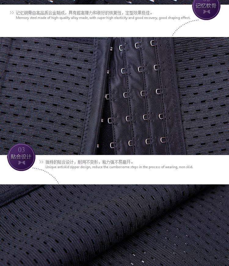 Corset simple en polyester - Ref 675849 Image 18