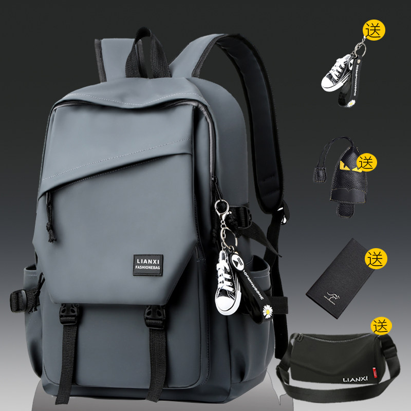 2022 New schoolboy primary school student primary school student large capacity three to five sixth-grade double shoulder bag