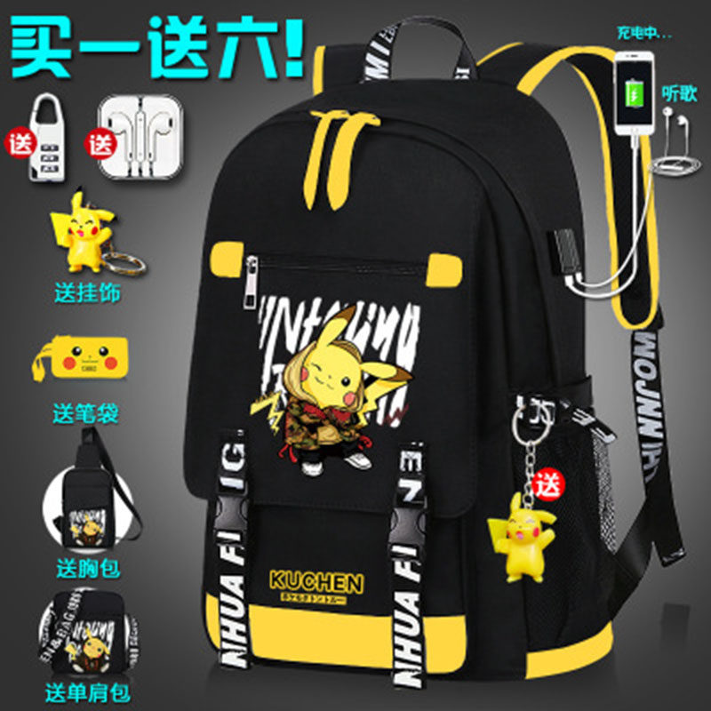 School Bag Elementary School Students Boys 1-2-6 fifth-grade 4 Light children minus the minus-burden bag primary school students a 23-double shoulder bag
