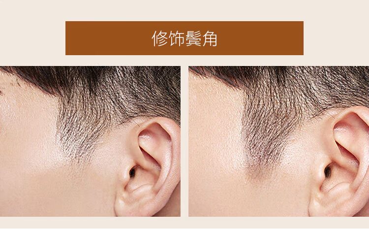 Giữ ẩm chân tóc khả năng sửa chữa bột cao ánh sáng mặt kết hợp che khuyết điểm âm thanh nổi bóng hình bóng mũi hai màu sáng phấn tạo khối 3ce