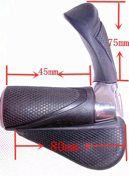 Poignées de vélo HUMPERT - Ref 2341033 Image 13