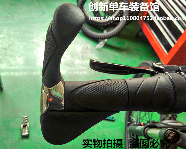 Poignées de vélo HUMPERT - Ref 2341033 Image 15