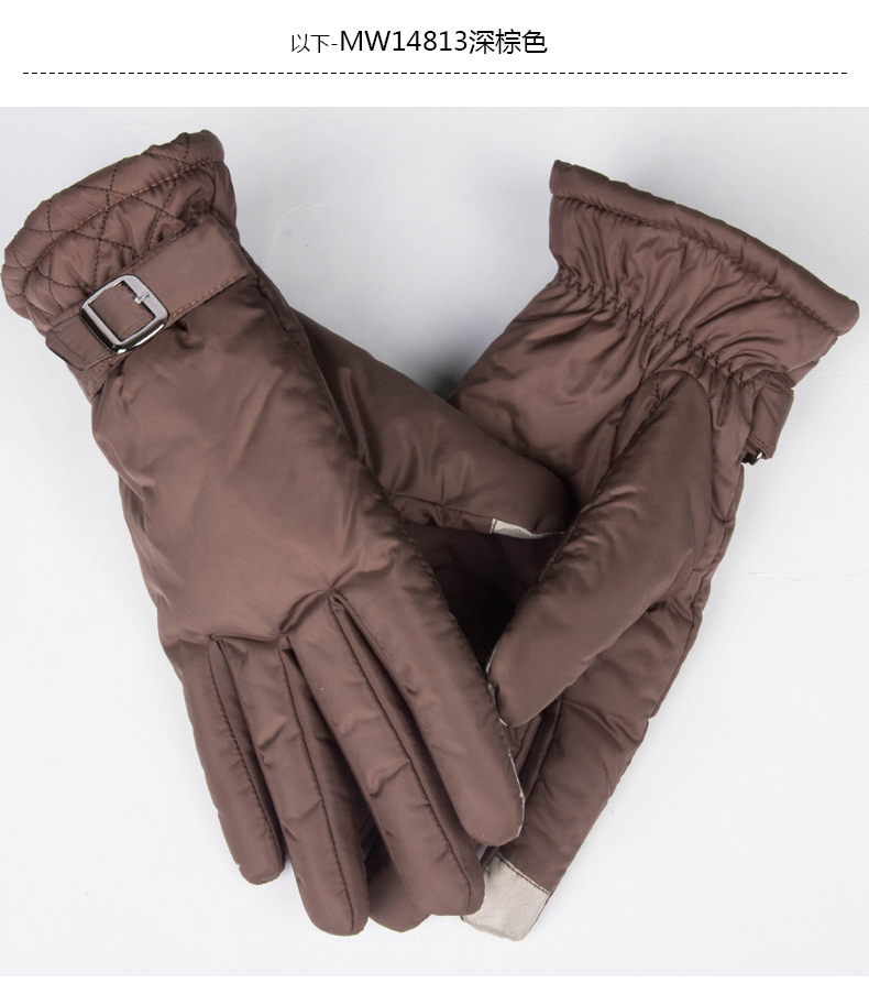 Gants pour homme MR DUCK - Ref 2781514 Image 25