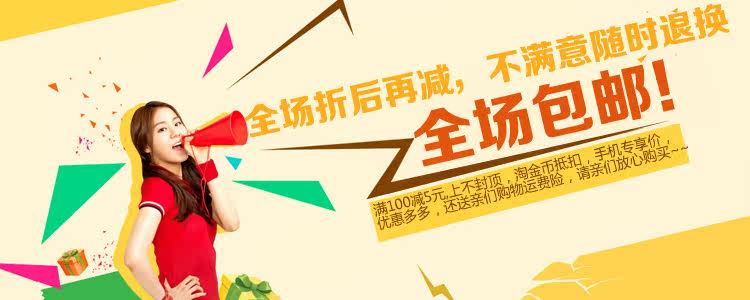 Peignoir jeunesse - Ref 596267 Image 7