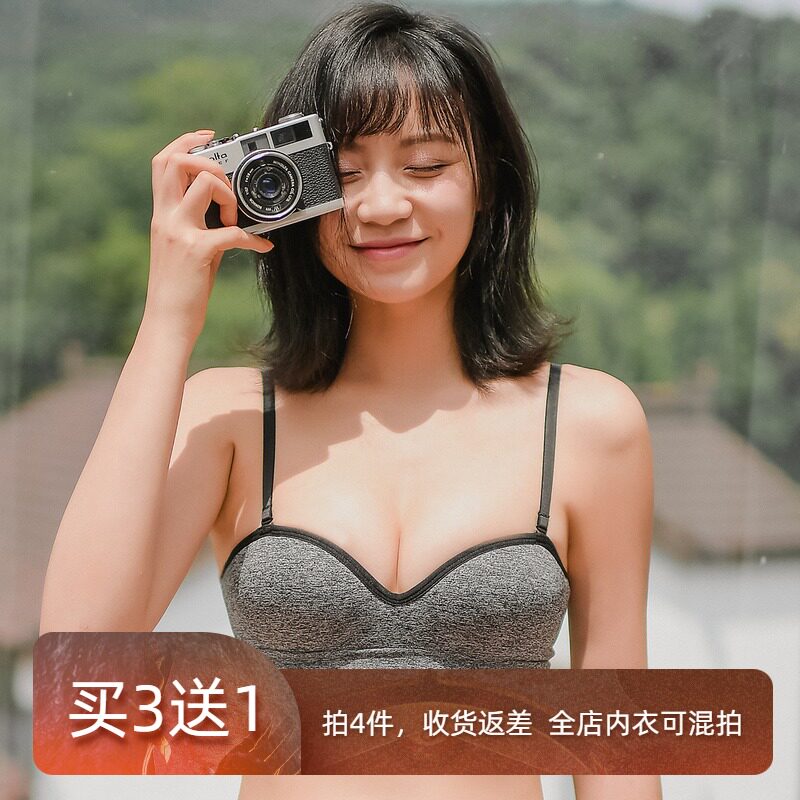 Lingerie woman No steel ring on thin down thick removable without shoulder strap bra half cup small breasted with non-slip upper-care bra