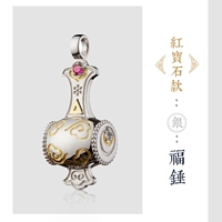 S925 Серебряный рубиновый молот