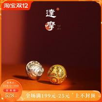 Luo Sannang original design (Dharma) 18K gold sterling silver sapphire pendant necklace bracelet men and women couples