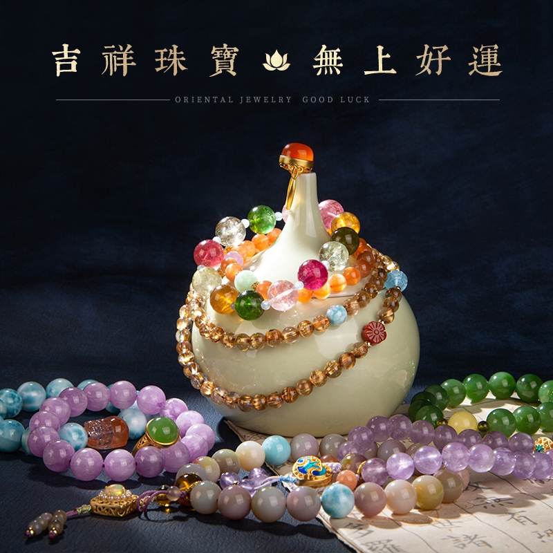 Luo San Niang every night 1923 live studio original design Crystal jade Hetian Jade boutique auspicious jewelry