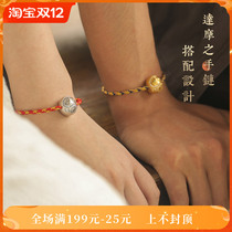 Your Dharma bracelet matching design