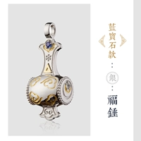 S925 Серебряный сапфир молот