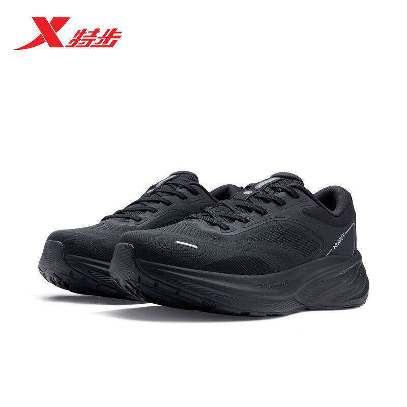 Xtep Retro Men's Lace-Up Casual Shoes 2026 Summer New Lightweight Breathable Sneakers 974219320051